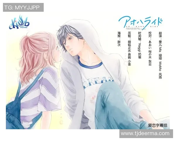 三人足球明星头像情侣故事:激情赛场与爱恋交织的青春篇章 三人足球明星头像情侣故事:激情赛场与爱恋交织的青春篇章