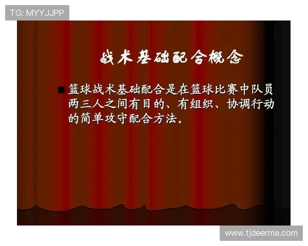 北京网球队快攻战术分析与成败经验分享 北京网球队快攻战术分析与成败经验分享